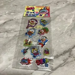 Item thumbnail for item 890090e1-5509-49e4-a510-374316b7f147