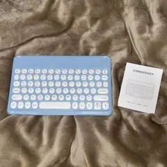 ワイヤレスキーボード ブルー