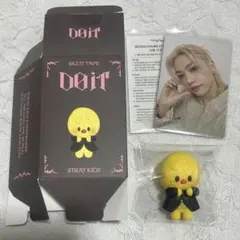 Straykids フィリックス ポガリ スキズ フィギュア DO IT - メルカリ