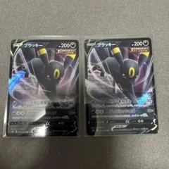 ブラッキーv sr 厳選コレクション BW XY - メルカリ