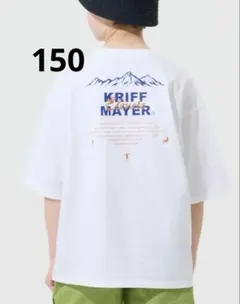 新品タグ付き　クリフメイヤーキッズ Tシャツ ホワイトJ2547837 綿100