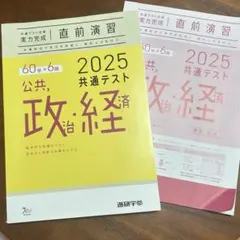 Item thumbnail for item 889d292e-8e3f-4fd2-b357-05a32ec1790b