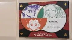 旧アニメHUNTER×HUNTER ハンタ×ハンター ハンター協会公認トランプ ハンターハンター HUNTER×HUNTER ハンター協会公認トランプ - メルカリ