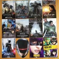 映画チラシ　2015年くらいの洋画　72枚セットのサムネイル