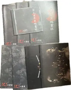 2026年最新】the gazette 会報の人気アイテム - メルカリ