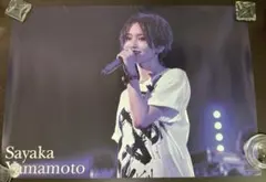 2026年最新】山本彩ポスターの人気アイテム - メルカリ
