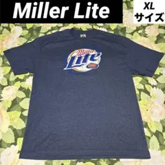 【値下げOK】Miller Lite US古着Tシャツ XL ダークブルー