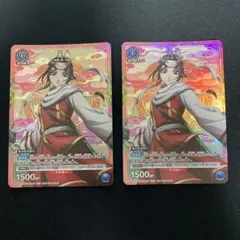 羌瘣 4枚 キングダム ユニオンアリーナ Vジャンプ 2026年 3月 - メルカリ
