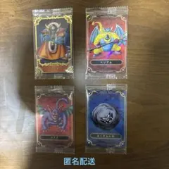 ドラクエウエハース カード4枚セット