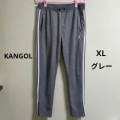 KANGOL ジャージ メンズパンツ·XL·グレー