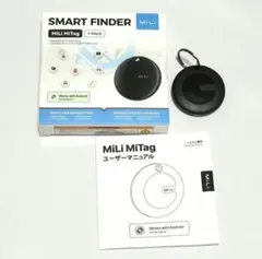MiLi MiTag スマートファインダー Android GPS 紛失防止タグ