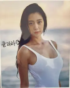 Item thumbnail for item c640ccea-94c2-477e-8d4d-395e6e0389d3