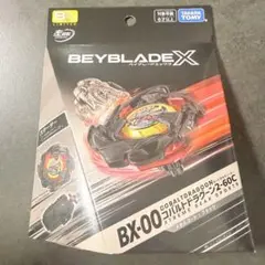 新品未開封　ベイブレードX コバルトドラグーン メタルコートブラック✖️10 新品】ベイブレードX コバルトドラグーン メタルコートブラック