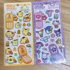 新品　サンリオ　平成はっぴーフォン　ポムポムプリン　サンリオキャラクターズ