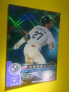 阪神タイガース 岡田監督　コナミ プライムナインカード KONAMI プライムナイン (阪神タイガース) 今岡誠 : かーど屋本店