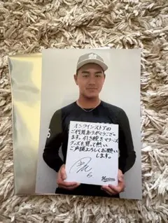 西川史礁　ブロマイド
