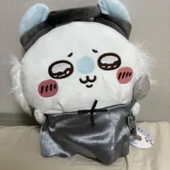 ちいかわ ハロウィン　運んでみろッBIGぬいぐるみ　モモンガ　プライズ