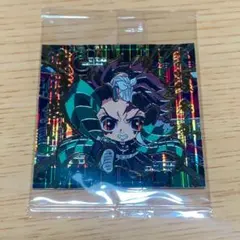 鬼滅 ウエハース8 炭治郎 極レア シール
