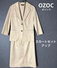 OZOC オゾック クリーム コットン スカートセットアップ ワールド M