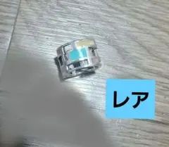 シルバー925刻印 ターコイズ スクエアストーン マルチカラーリング