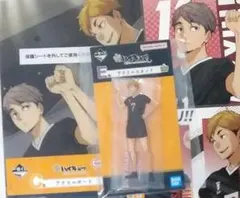 ハイキュー 一番くじ 10th C賞アクリルボード E賞 F賞2 宮侑 宮治