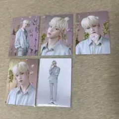 TXT ACT:SWEET MIRAGE スビン