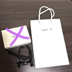 アニエスベー agnès b. ホワイトギフトボックス 小型 紙袋