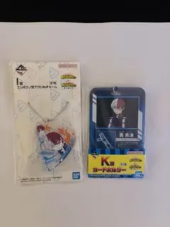 【僕のヒーローアカデミア 轟焦凍 】 アクリルキーホルダー & カードホルダー