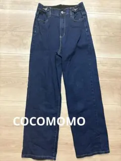 「楽革命」疲れないデニム ストレッチデニムパンツ　ダークブルー