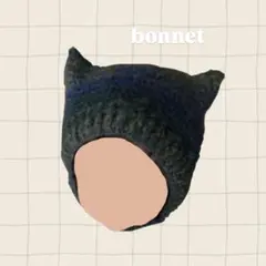 【ハンドメイド】猫耳ベビーボンネット