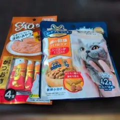 猫のおやつセットのサムネイル