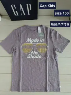 もぐら様 リクエスト 2点 まとめ商品