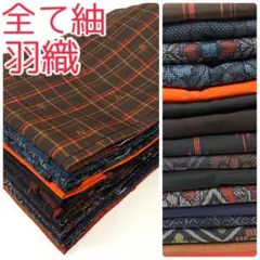 2025年最新】TAMA屋の着物の人気アイテム - メルカリ