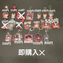 カラフルピーチゆあんくん　キーホルダーセット