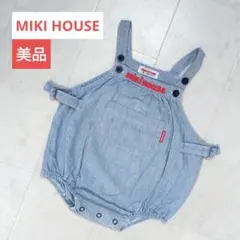 MIKI HOUSE　美品　ダルマオール　80　刺繍ロゴ　ストライプ柄