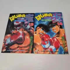 Item thumbnail for item de4a2e39-325d-4e65-a044-59d88a24b4f7