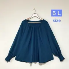 【新品】５Ｌ 大きいサイズ ティールブルー ゆったりブラウス