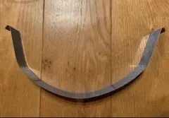 Item thumbnail for item 73da5fe8-b2d0-46e2-a55c-03ab17bd7c79