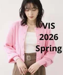 VIS 2026 春 【美品】パールボタンカーディガン