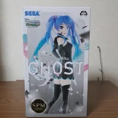 初音ミク　GHOST　スーパープレミアムフィギュア