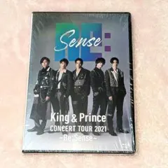 King & Prince 2021 Re:Sense 通常 永瀬廉 髙橋海人