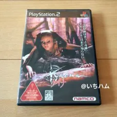 竜馬様 リクエスト 2点 まとめ商品