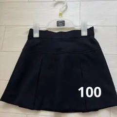 【新品】 ショパン ドゥ 黒 プリーツスカート 100cm