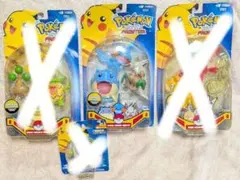 ポケモン フィギュア BATTLE FRONTIER 新品未開封 - メルカリ