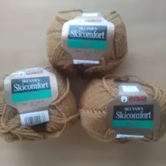 SKI YARN Skicomfort 毛糸 3玉セット
