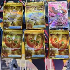 なかよしポフィンurまとめ