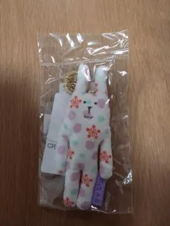 【鬼滅の刃】CRAFTHOLIC 宇髄天元 チャーム