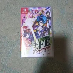 幻影異聞録＃FE ENCORE
