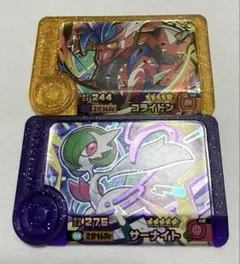 ポケモンフレンダ　レガシーピック　コライドン　スーパートレジャー　サーナイト