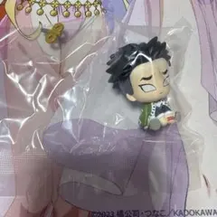 鬼滅の刃 ペタっとねじまきマスコット 悲鳴嶼行冥